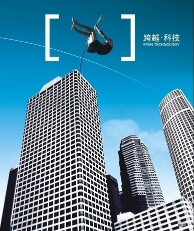 上海振霖教學(xué)設(shè)備公司是一家專業(yè)生產(chǎn)教學(xué)設(shè)備、實(shí)訓(xùn)設(shè)備、實(shí)驗(yàn)室設(shè)備、培訓(xùn)設(shè)備的企業(yè)。