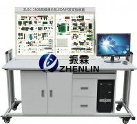 高級(jí)單片機(jī)、EDA開發(fā)實(shí)驗(yàn)裝置,單片機(jī)開發(fā)實(shí)驗(yàn)裝置,單片機(jī)實(shí)驗(yàn)裝置--上海振霖