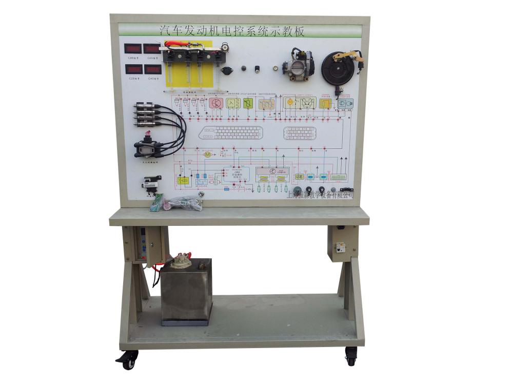 汽車發(fā)動機(jī)教學(xué)設(shè)備,發(fā)動機(jī)電控系統(tǒng)自我診斷多媒體實(shí)訓(xùn)系統(tǒng),發(fā)動機(jī)電控系統(tǒng)示教板 汽車發(fā)動機(jī)教學(xué)設(shè)備,發(fā)動機(jī)電控系統(tǒng)自我診斷多媒體實(shí)訓(xùn)系統(tǒng),發(fā)動機(jī)電控系統(tǒng)示教板
