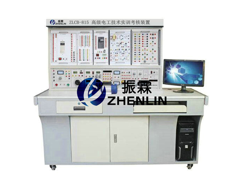 上海振霖教學(xué)設(shè)備公司生產(chǎn)的ZLCB-815B型電子技術(shù)綜合實(shí)訓(xùn)考核裝置滿足各院校的“數(shù)字電子技術(shù)”“模擬電子技術(shù)”等課程大綱要求，是學(xué)校擴(kuò)建開設(shè)實(shí)訓(xùn)課程的理想設(shè)備。