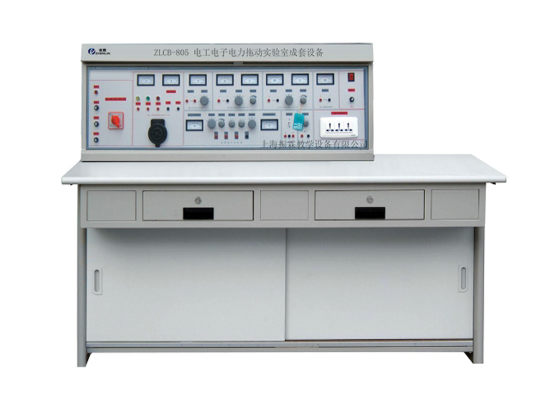 這一款是上海振霖教學設備公司生產(chǎn)的ZLCB-805型電工電子電力拖動實驗室成套設備（學生桌）。