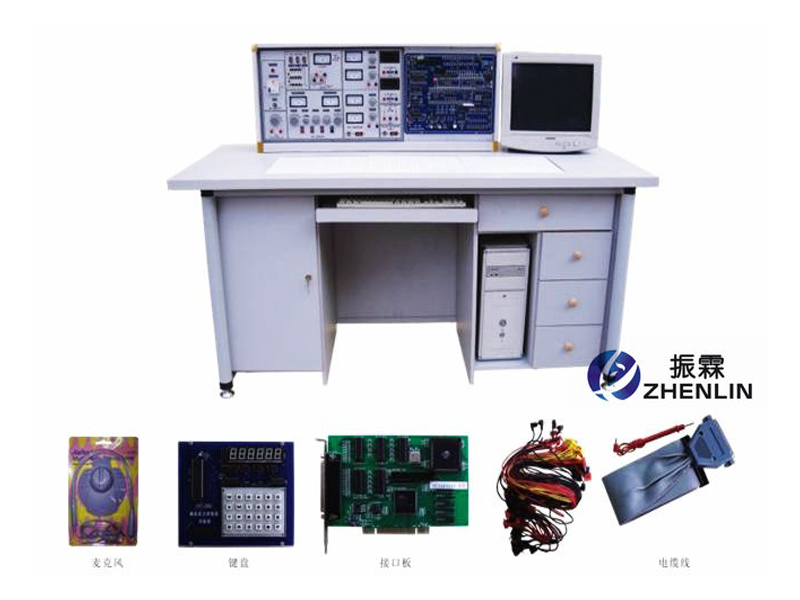 ZL-SM05 模電、數(shù)電、微機(jī)接口及微機(jī)應(yīng)用綜合實(shí)驗(yàn)室成套裝置