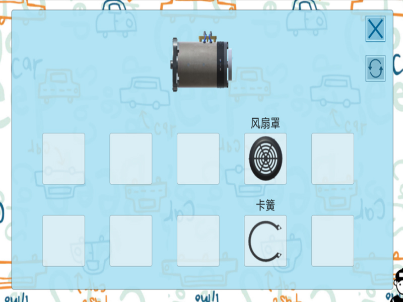 新能源汽車實(shí)訓(xùn)設(shè)備,3D虛擬現(xiàn)實(shí)互動教學(xué)系統(tǒng),新能源汽車虛擬軟件