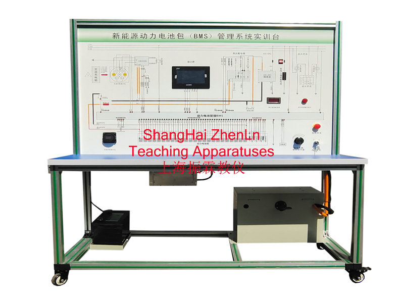 新能源汽車實(shí)驗(yàn)裝置  /  動力電池組及BMS管理系統(tǒng)實(shí)訓(xùn)臺_上海振霖教學(xué)設(shè)備有限公司